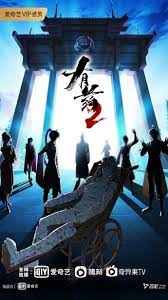 通州网站SEO优化排名